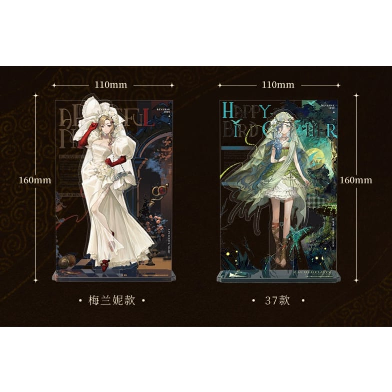 4/20〆【リバース：1999 】中国発売 重返未来：1999 *封面演繹* キャラ