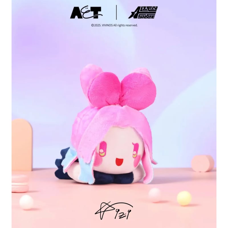 ALIEN STAGE × AET 漫娯販】エイリアンステージ 「兎」シリーズ