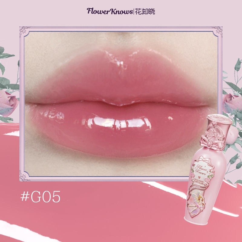FLOWER KNOWS フラワーノーズ 2024夏 新作登場 リップ 真夏の夜