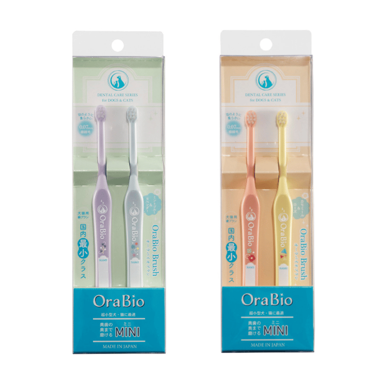 OraBio オーラバイオブラシ ミニ2本セット 各種 | ーCanon petlife st