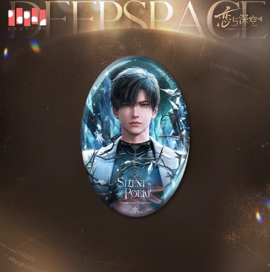 恋と深空「傾慕臻禮シリーズ」缶バッジ | Nekotani