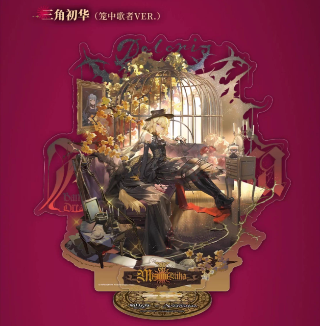 アークナイツ×Ave Mujica アクリルスタンド | Nekotani