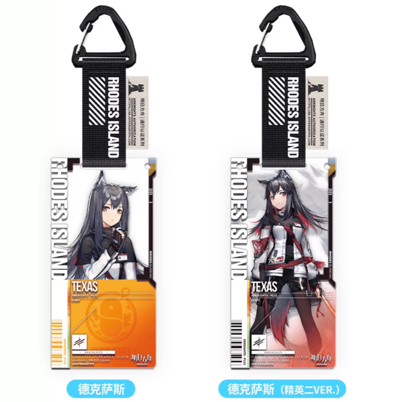 アークナイツ フィリオプシス 通行認証 DIY アークナイツ フィリ