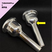 YAMAHA テューバマウスピース”Neoシリーズ” | TUBAMANPlus