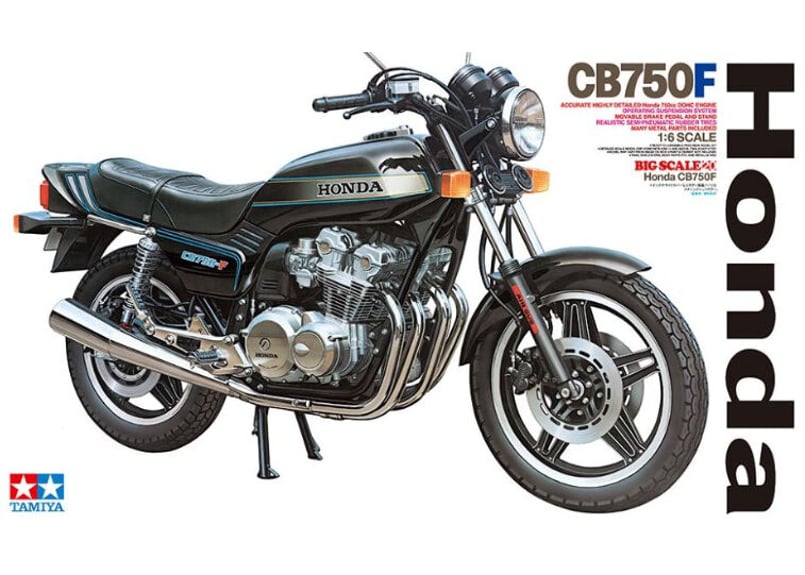 タミヤ 1/6 オートバイ No.20 Honda CB750F | ウエサカ模型店