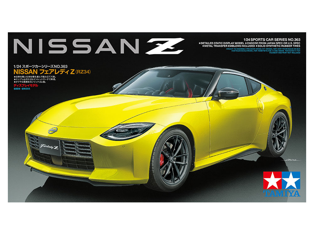 タミヤ 1/24 スポーツカー No.363 NISSAN フェアレディZ (RZ34) |