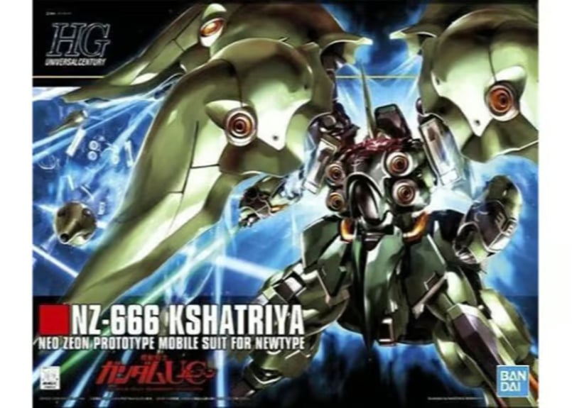 バンダイ HGUC-099 1/144 NZ-666 クシャトリヤ | ウエサカ模型店