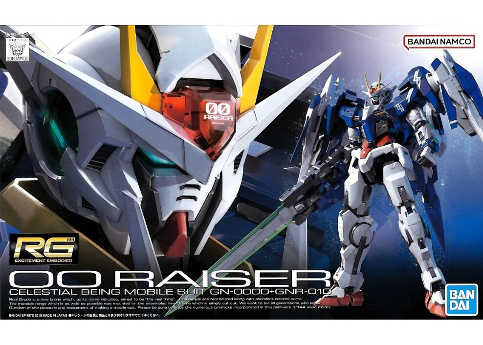 HG UNION FLAG CUSTOM II RG ダブルオーライザーセット RG ダブルオー