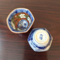 皿 沖縄 やちむん 金城敏男 | 古道具オノフオノフ