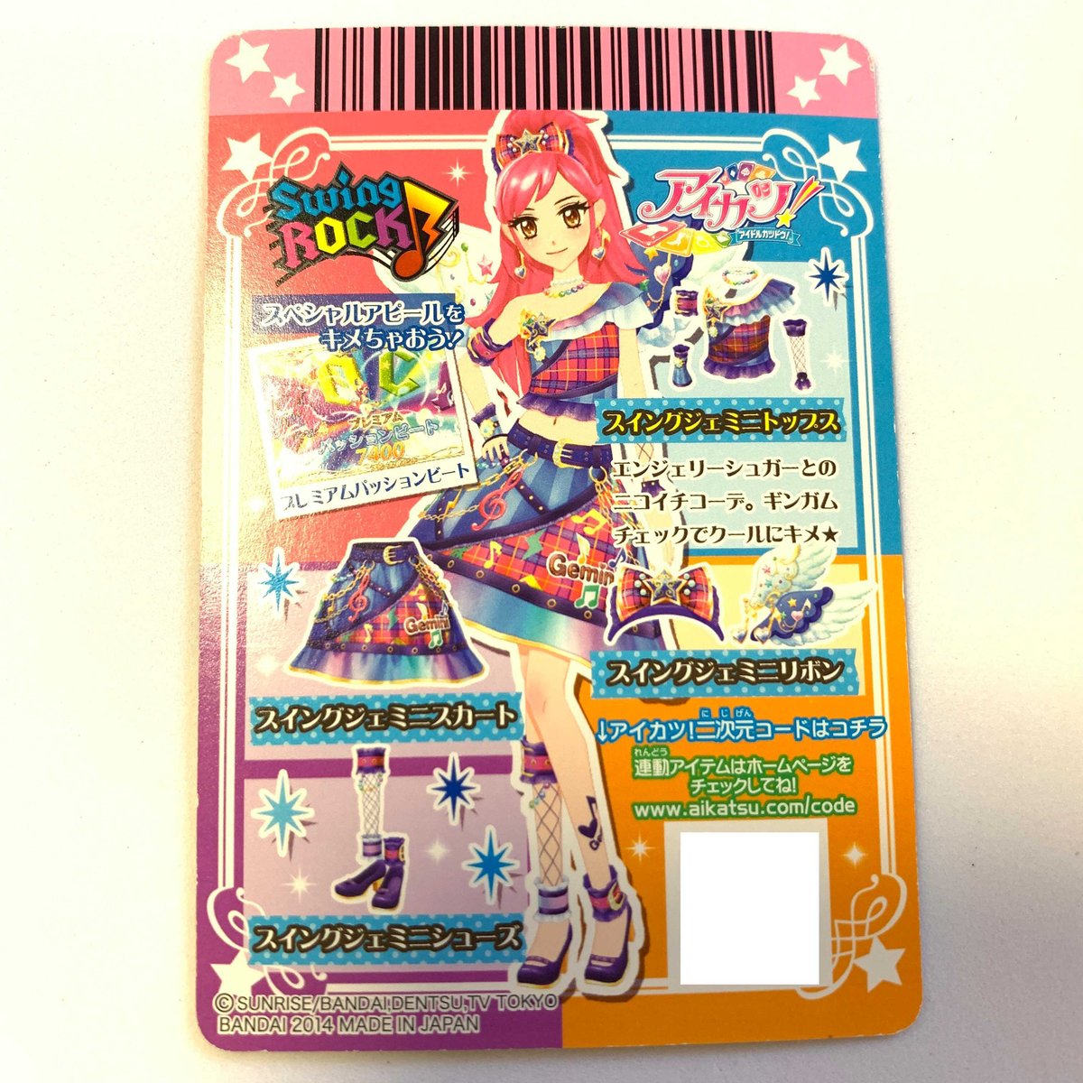 fit=scale-down,w=1200