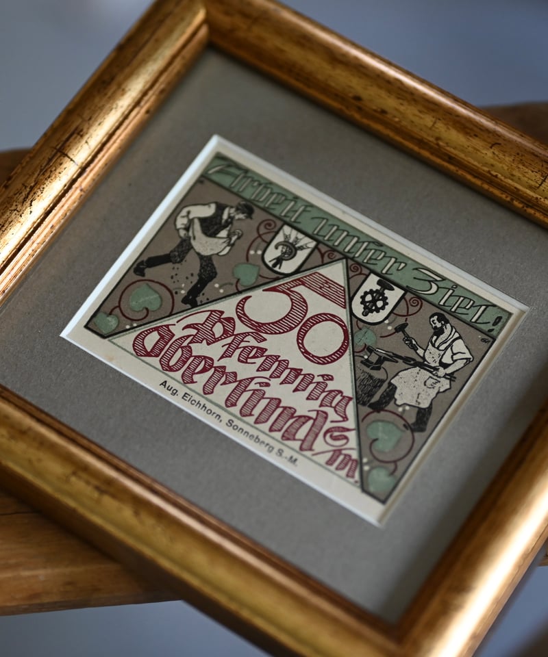 ノートゲルトNo71755 | CUATRO CAMINOS