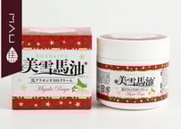 北海道純馬油プレミアムゴールド120 120ml 北海道ラボ | Mauhorseoil.st