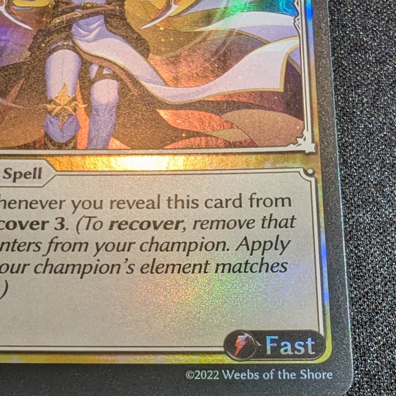 状態A】Grand ArchiveTCG『Luxem Sight Foil』Dawn of