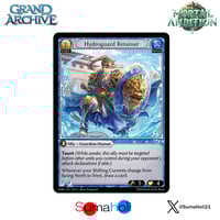 グランドアーカイブ - Lost Providence Lost Providence - Phantom