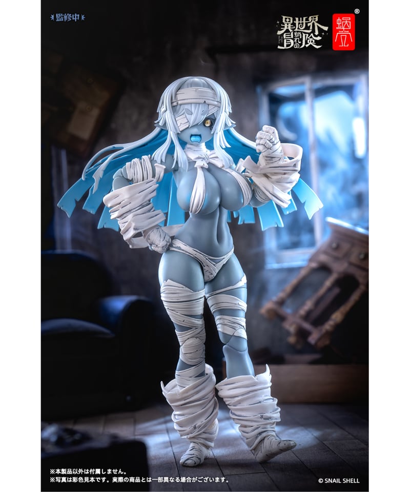 RPG-03 ゾンビ グリサ 1/12 完成品アクションフィギュア | WonderToys