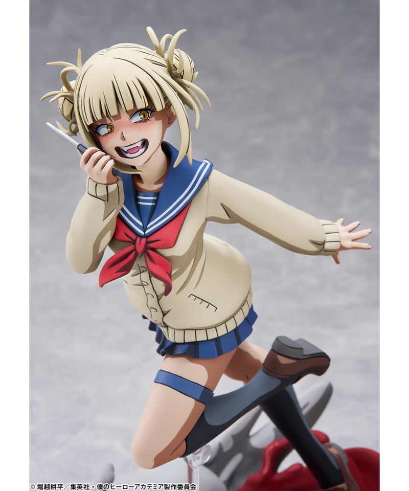 僕のヒーローアカデミア トガヒミコ 二次元化Ver. 1/8 PVC製塗装済み