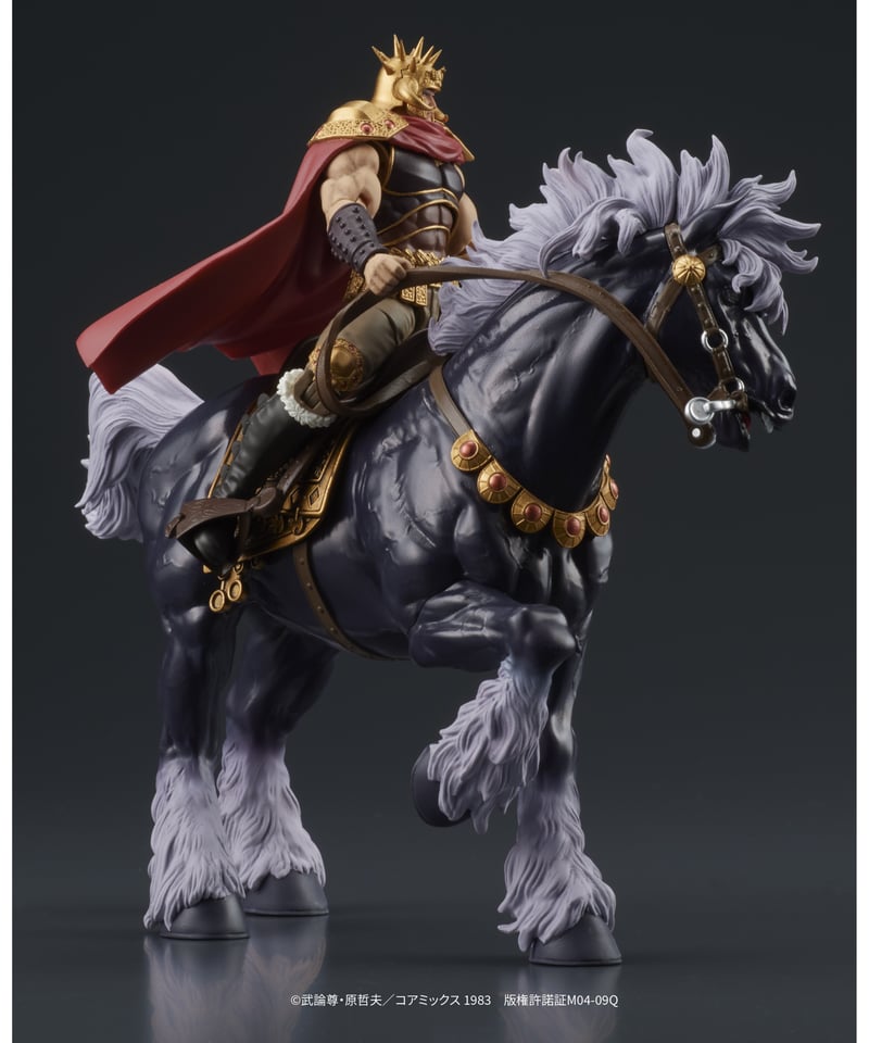 DIGACTION 『北斗の拳』ラオウ＆黒王号 セット | WonderToys