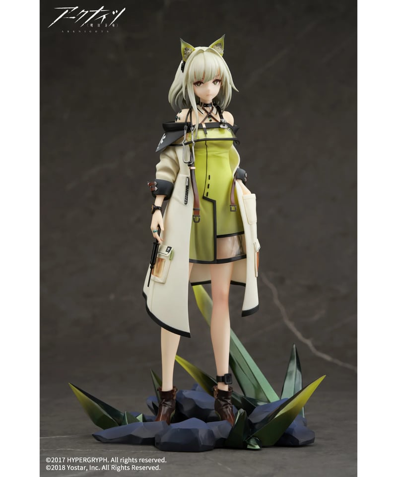 アークナイツ ケルシー PVC＆ABS製塗装済み完成品 1/7スケール