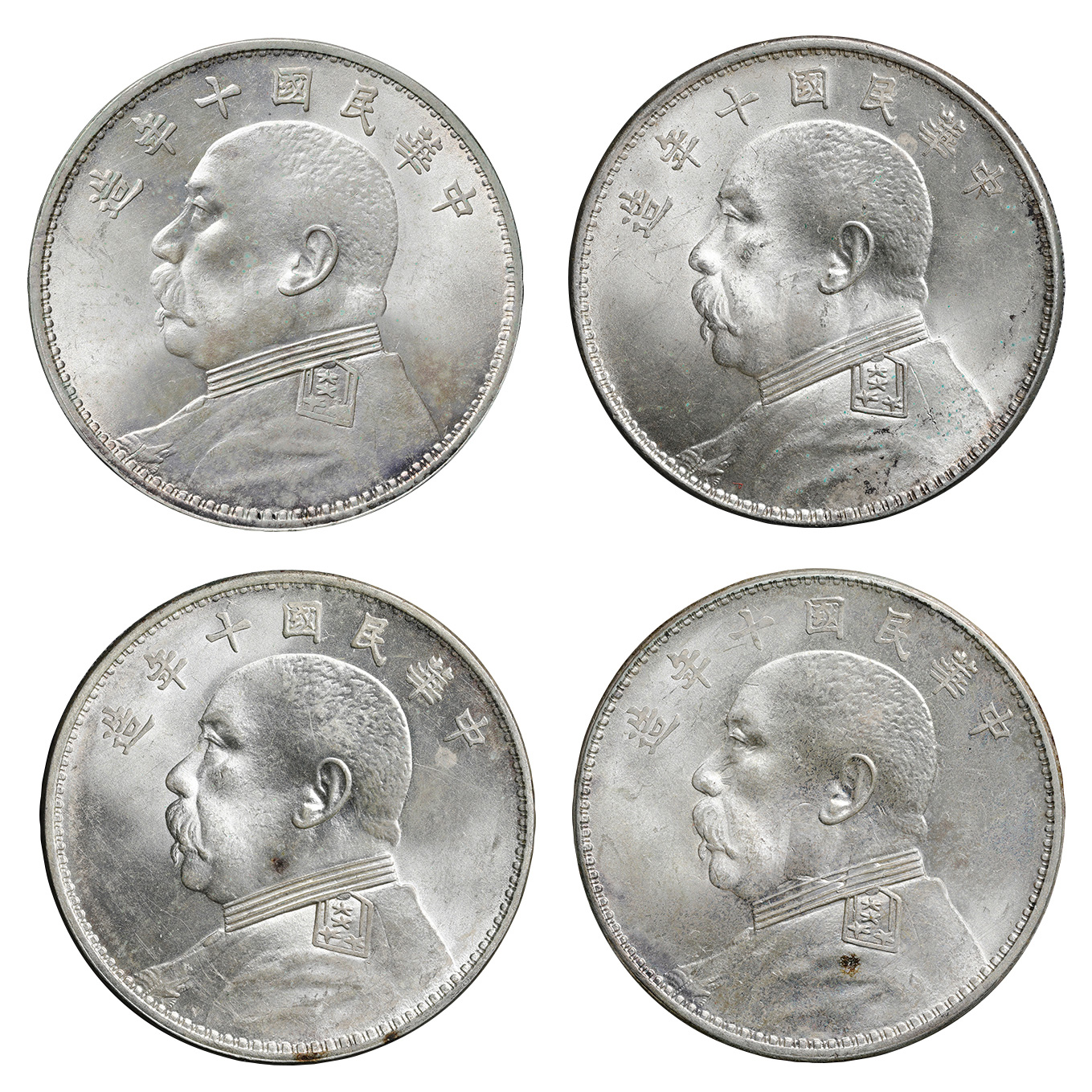 中国 中華民国 袁世凱 壹圓銀貨 民国十年(1921) L&M-79, Y-329.6 4枚組