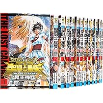 Amazon.co.jp: 聖闘士星矢 THE LOST CANVAS 冥王神話 全25巻完結セット