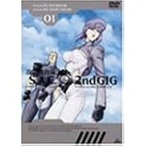 Amazon.co.jp: 攻殻機動隊S.A.C.2nd GIG Official Log 2 : 田中敦子