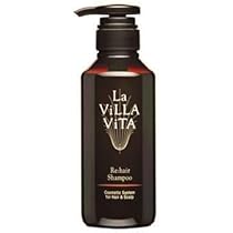 Amazon | ラ・ヴィラ・ヴィータ リ・ヘア ディープマスク モイスト