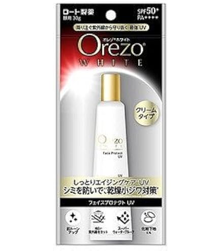 Amazon.co.jp: ロート製薬 Orezo オレゾ ナチュラル パーフェクト
