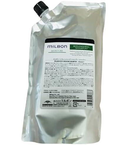 Amazon | ミルボン ボリューマイジング シャンプー＜つめかえ用