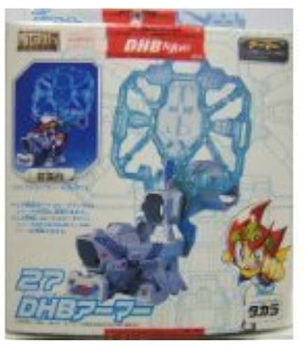 Amazon.co.jp: バトルビーダマン ウィナーズバトルコロシアム 98