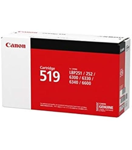 Amazon | CANON トナーカートリッジ524II(12,500枚)3482B004 CN-EP524