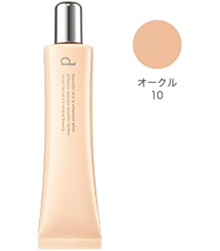 Amazon.co.jp: dプログラム d program アレルバリア エッセンス BB N