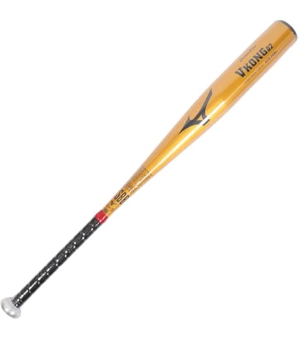 ミズノ WXONG G20 ゴールド 軟式バット MIZUNO（ミズノ） 【MIZUNO