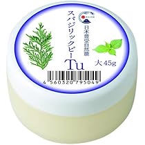 Amazon | 日本豊受自然農 スパジリック ビーC(大) 45g | 日本豊受自然