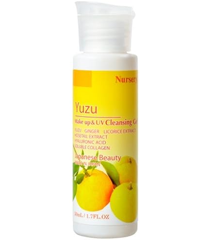 Amazon | Nursery(ナーセリー) クレンジングジェル ゆず 500ml