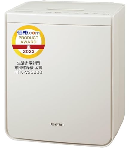 Amazon.co.jp: 海外向け Panasonic FD-FR061-N ふとん乾燥機 220V仕様