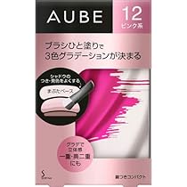 Amazon.co.jp: libero オーブ ブラシひと塗りシャドウN (12 ピンク系