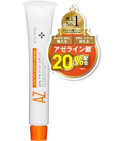 Amazon.co.jp: サンナホル モイスチャーCQジェル 60g : ビューティー