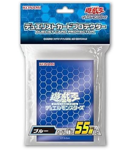Amazon | 遊戯王OCG デュエルモンスターズ デュエリストカードスリーブ