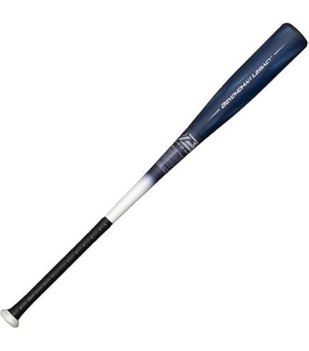 Amazon | ミズノ MIZUNO ビヨンドマックスレガシーLW トップ 軟式用FRP