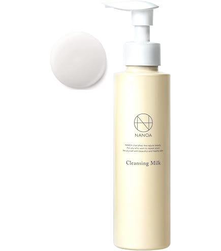 Amazon.co.jp: SISLEY(シスレー)リィスレ デマキアン 250mL