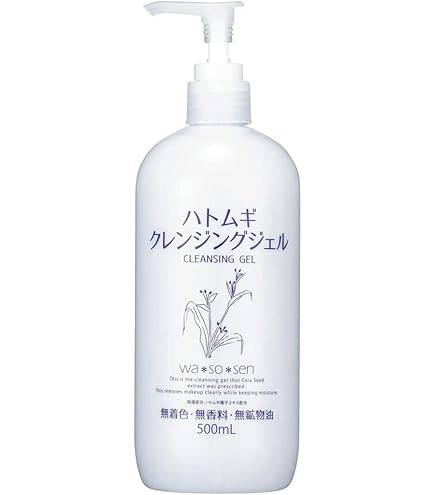 Amazon | エコロ・インターナショナル マリンマッサージクレンジング