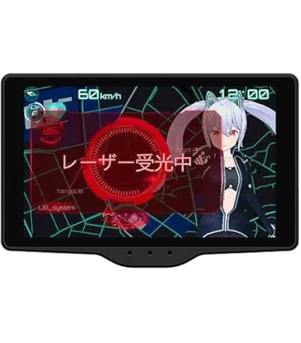 Amazon.co.jp: 霧島レイ GPS ＆ レーダー探知機 Lei03+ : 車＆バイク