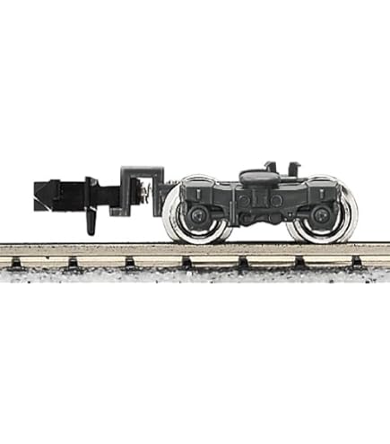 Amazon | Bトレインショーティー コンテナ貨車セット3・コキ100系 (4両