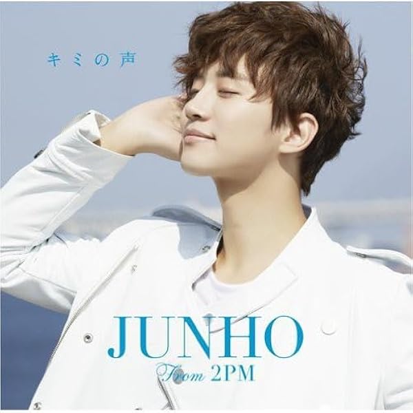 Amazon.co.jp: SO GOOD(完全生産限定盤) - JUNHO(From 2PM): ミュージック