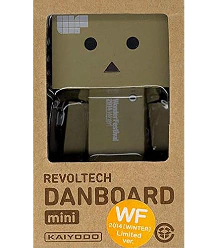Amazon.co.jp: リボルテック ダンボー : ホビー