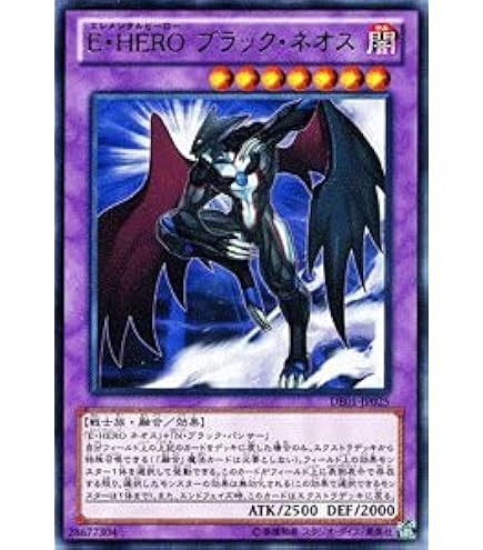 Amazon.co.jp: 【遊戯王カード】 お注射天使リリー 【ウルトラ