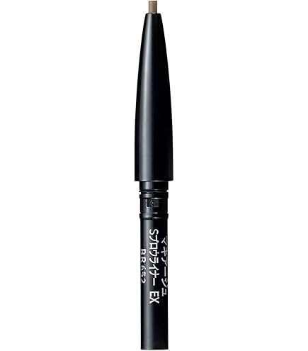 Amazon.co.jp: エリクシール アイブローペンシル BR751 (カートリッジ