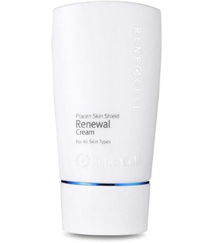 Amazon | ルネセル アブソーバー ペプチドクリーム 50ml、 吸収型