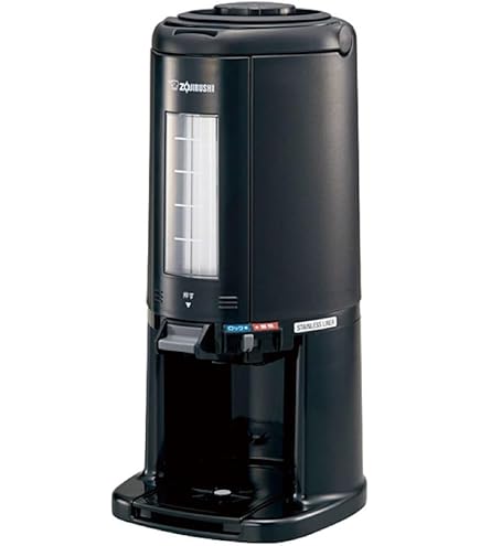 Amazon | Kalita(カリタ) 業務用コーヒーマシン ET-450N 62147