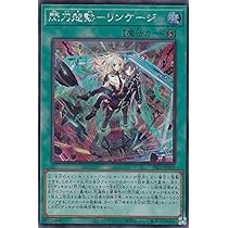 Amazon.co.jp: 遊戯王 SSB1-JP010 閃刀術式－アフターバーナー (日本語